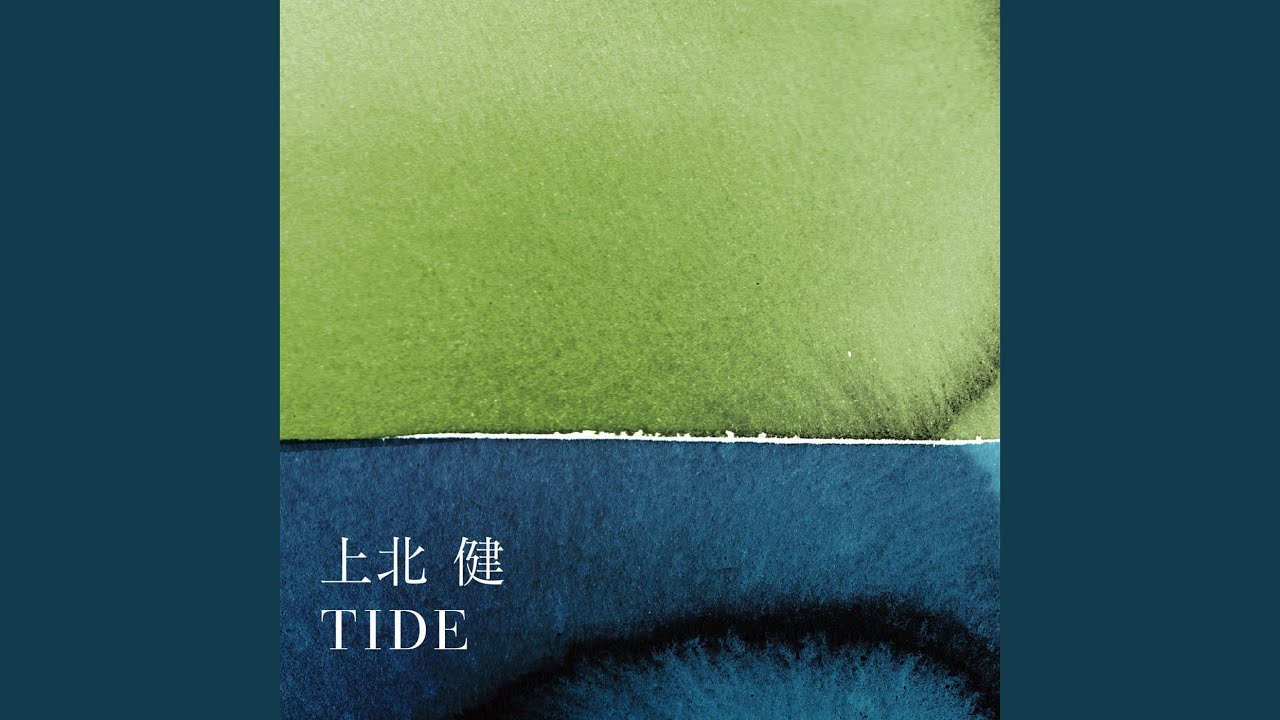 在 YouTube 上观看 約束
