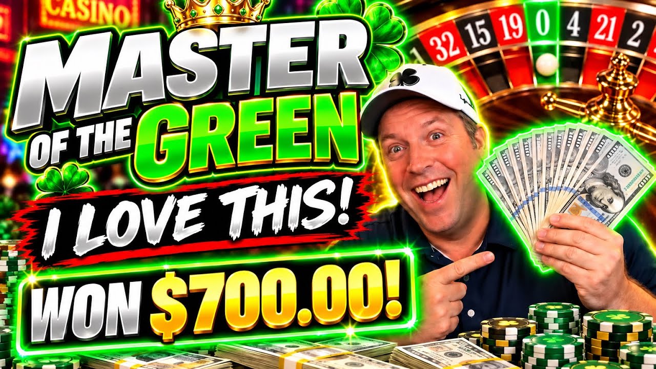 (MASTER OF THE GREEN) #1 LUCKY VEGAS SYSTEM#best #roulette #viral #gaming #money #business #trending