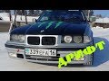 Bmw e36 crazy winter snow drift 2018