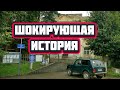 Шок! В отделении Тульской полиции умерла Русская Императрица!