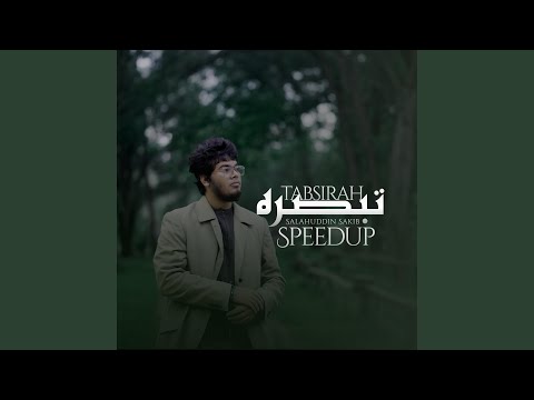 Tabsirah Nasheed Speedup
