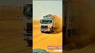 HINO-700 ZS-4041 Only the most power 💪Desert 🏜 Excellent when it comes to desert cargo in #Africa