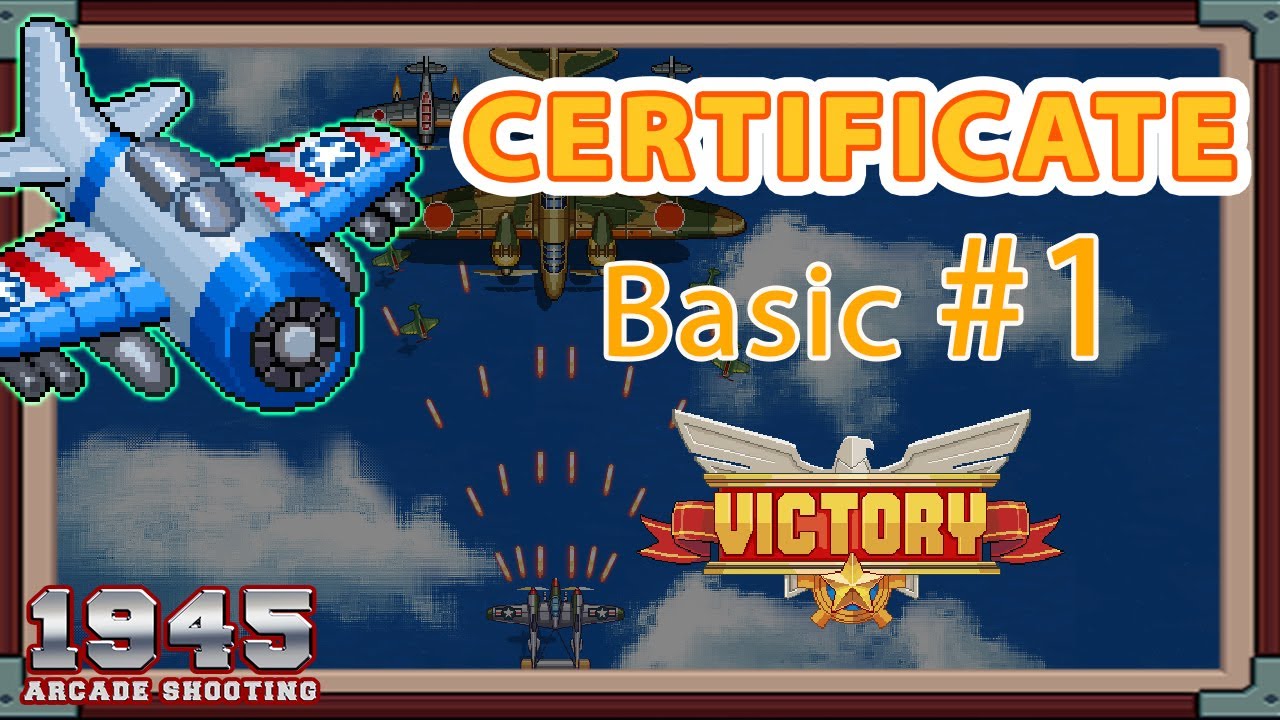 1945 AIR FORCE   | CERTIFICATE Basic Tier 1 Guide #1