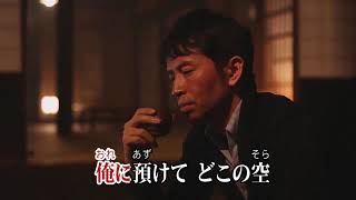 黒あげは/秋岡秀治 (カバー) masahiko