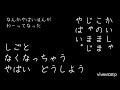 魔道書大戦TRPGマギカロギア「失われし想像の叡智 言ノ葉の探求」