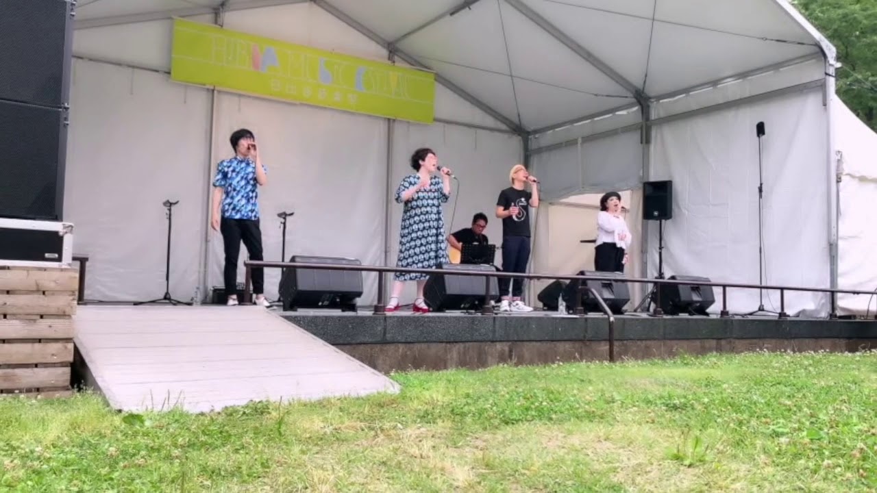 Smooth Ace「GONE」