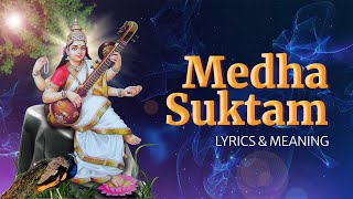 Medha Suktam | Vedic Chant for Good Memory & Intelligence | With Lyrics & Meaning (Devanagari) screenshot 2