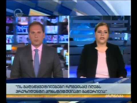 \"ქრონიკის\" შეკითხვებს უშიშროების საბჭოს მდივანი ირინა იმერლიშვილი პასუხობს