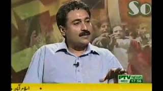 Pro Doctor Mughisuddin  Sheikh In PTV  News Show Social point Compare Saeed Wasiq