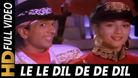 Le Le Dil De De Dil | Amit Kumar, Lata Mangeshkar | 100 Days 1991 Songs | Madhuri Dixit