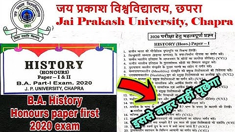 Jay Prakash University| History Honurs Question Paper| B.A.Part-1 Exam.2020-21|J.P.University,Chapra