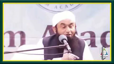 Aulad Kay Liye "Sab Se Powerful Dua" by Maulana Tariq Jameel 2016