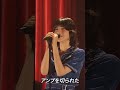 音が出ないギター 林瑠奈