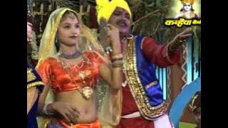 बता दे रानी कितै डार आई मीना / बुन्देली लोकगीत / चन्द्रभूषण पाठक