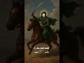 السلام عل علي ابن الحسين (ع)#الامام_ العباس