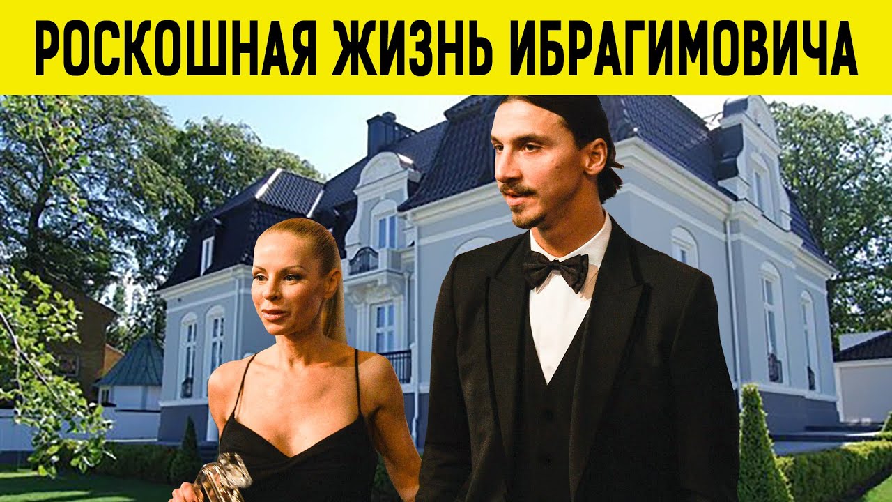 Камри богатая смесь Камри богатая смесь