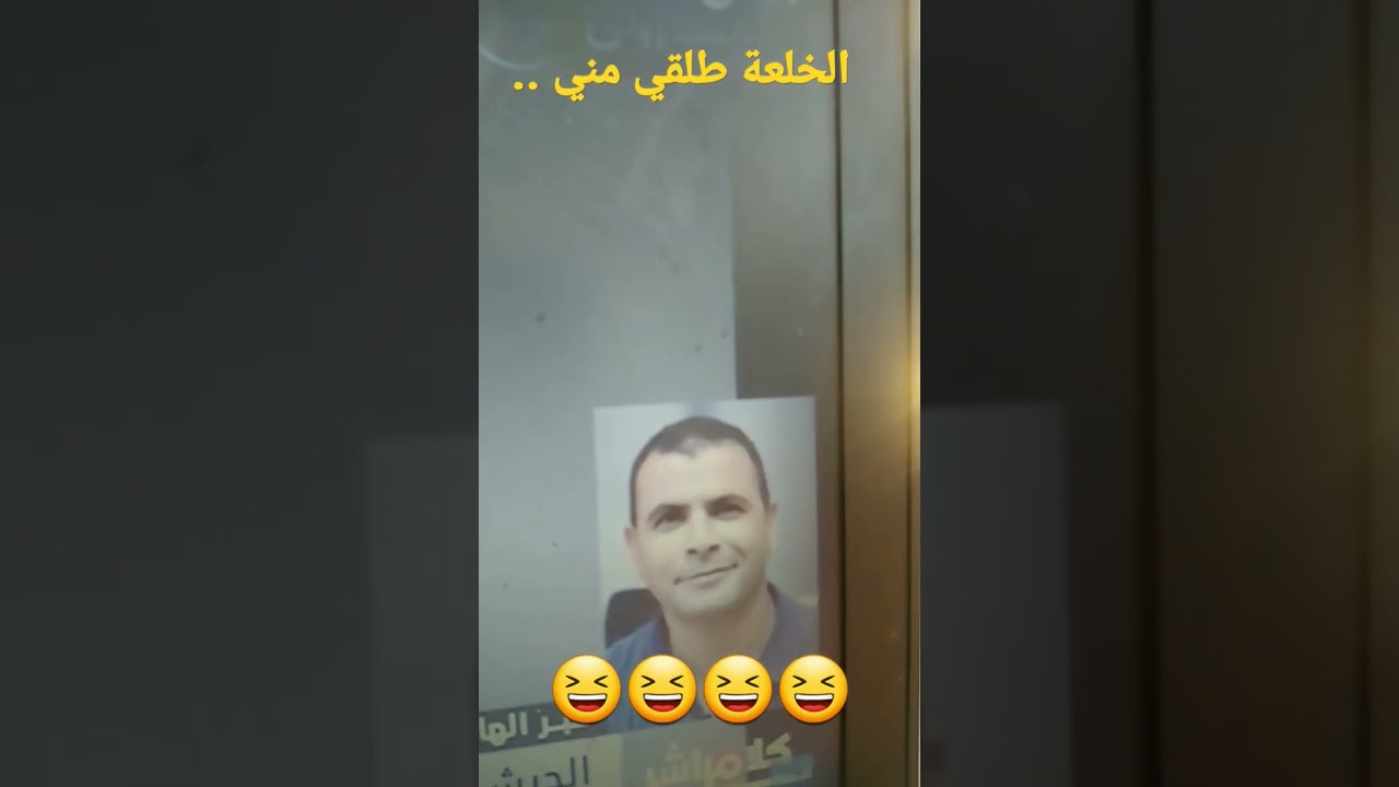 الجزائر في رعب من التعاون العسكري المغربي الاسرائيلي 