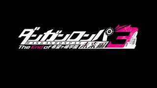 Climax Return (A. Fagus Mix) - Danganronpa 3