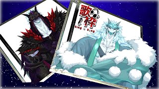 第3回歌枠！！