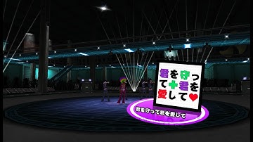 DDR Music Fit - Imagined Story Mode (Normal) [Bustin