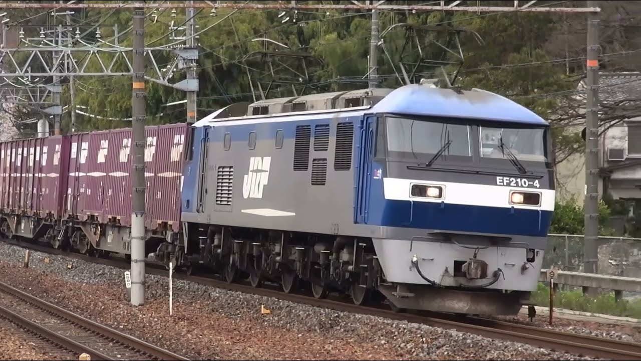 最長編成の高速貨物列車 コキ26連 桃太郎 - YouTube