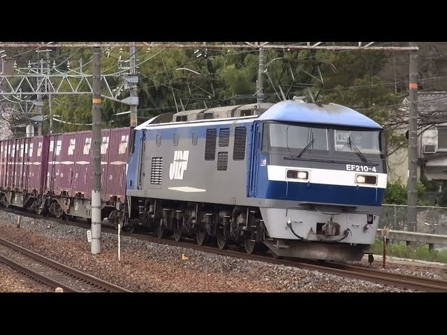 最長編成の高速貨物列車 コキ26連 桃太郎 - YouTube