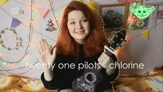 картинка: TOP - Chlorine разбор на укулеле + cover