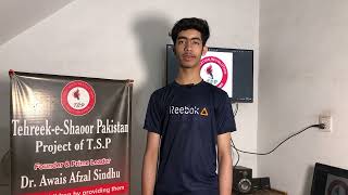 Free Computer Courses by TSP Welfare Society