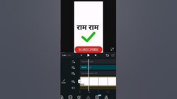 how to blinking taxt 💫 in Vn app editing tutorial video 🔥#shorts #youtube#edit #effects