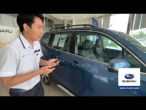 ระบบ Keyless Entry ในรถยนต์ซูบารุ Forester