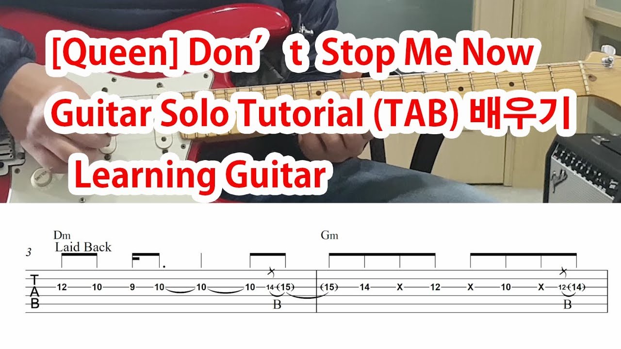 Don t Stop Me Now Queen Guitar Solo Tutorial TAB 1 P25 YouTube don-t-stop-me-now-queen-guitar-solo-tutorial-tab-1-p25-youtube