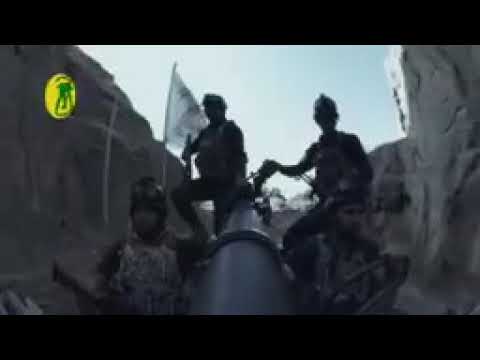 انتو رجالها الحشد المقدس فقط