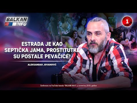 Video: Zašto je moja septička jama puna?