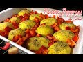 PATATE FISARMONICA e PEPERONI AL FORNO facili e veloci POTATOES AND BAKED PEPPERS - Tutti a Tavola