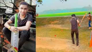 Download Lagu de balla ki chot balam ne video song download MP3 Download Lagu de balla ki chot balam ne video song download MP3