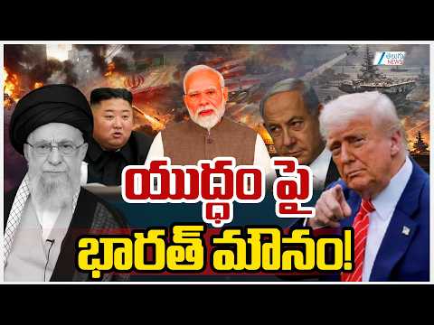 War Live Updates..1,000 Dead as US & Israel Strike 130 Cities! China Enters Iran-Israel War | ZEE - ZEE24TELUGUNEWS