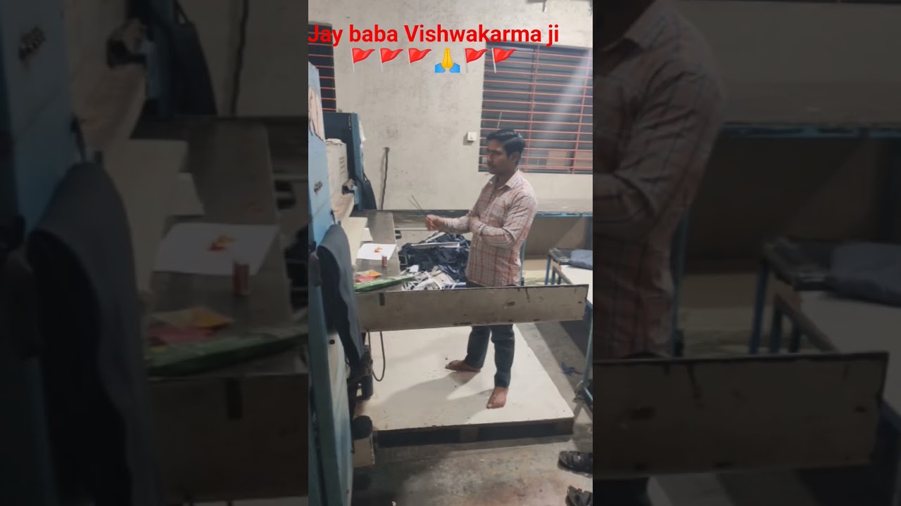 Vishwakarma puja Vs PushpaRaj| Vishwakarma puja DJ song 