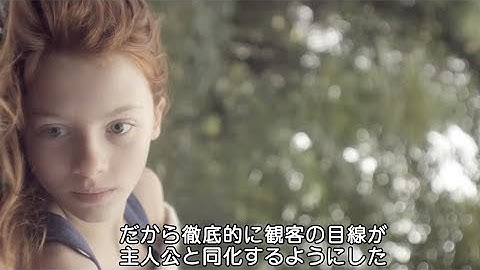 透明な少年と盲目少女の恋物語の舞台裏(2)／映画『エンジェル、見えない恋人』