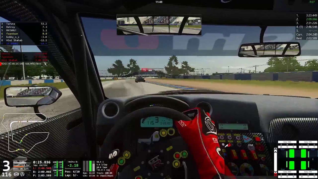 How To Play Assetto Corsa Online With Friends