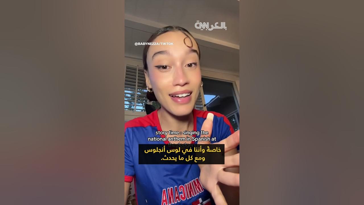            
 - نشر قبل 31 دقيقة