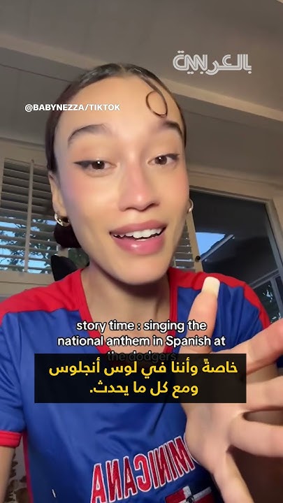            
 - نشر قبل 21 دقيقة