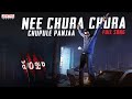 Nee Chura Chura Chupule Panjaa Full Song | Panjaa Movie Songs | Pawan Kalyan | Aditya Music