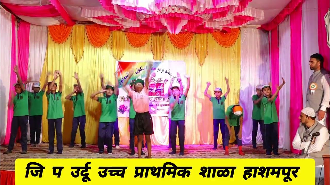 CHHOTA  BACHCHA /4TH / REPUBLIC DAY 2026