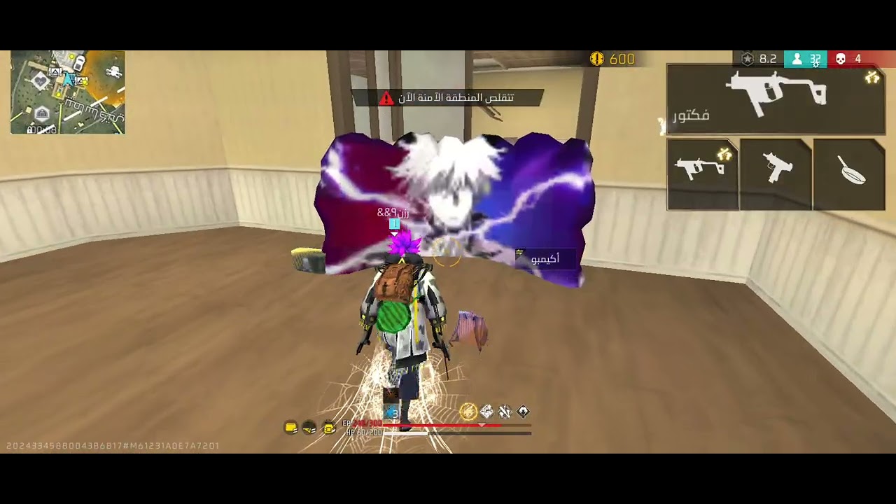 ١٩ فبراير ٢٠٢٦