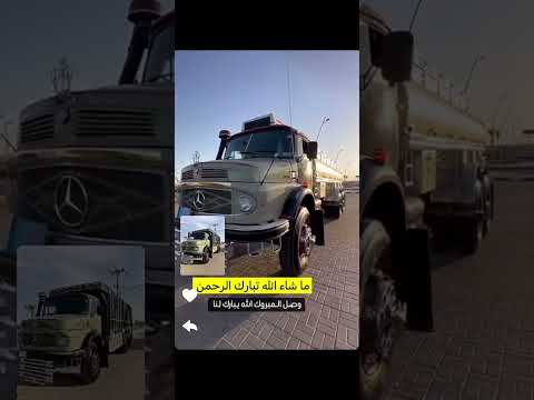 أبطينا عن هالاجواء الحلوة طراد الخالدي