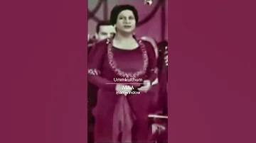 أم كلثوم سهران لوحدي ما بين نعيمي وأنس الروح 