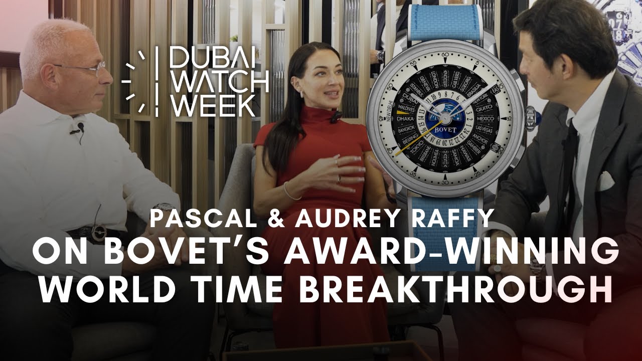 Паскаль и Одри Раффи о прорывной технологии мирового времени от Bovet, отмеченной наградами | Нед...