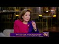 مساء  الإعلامية راوية راشد وقصة أول توك شو في مصر شاهد عيان
