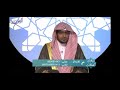 أعلمه الرماية كل يوم فلما استدد ساعده رماني الشيخ صالح المغامسي 
