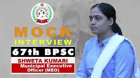 67th BPSC Topper | Shweta Kumari | MEO | Perfection IAS #BPSC #bpsc67th